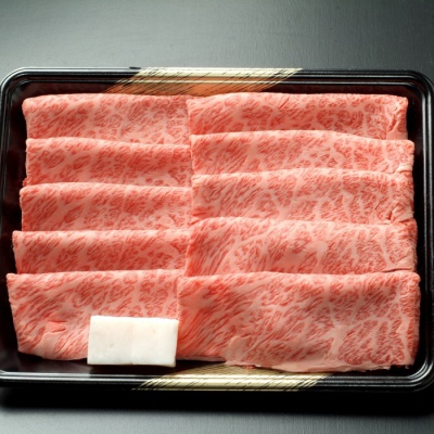 前沢牛霜降薄切り