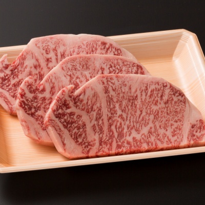 前沢牛サーロインステーキ