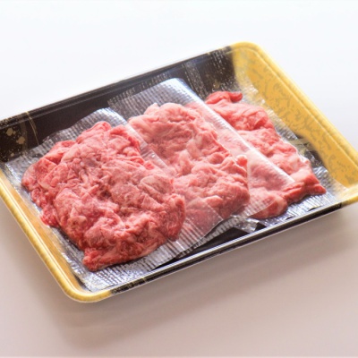 前沢牛切り落とし
