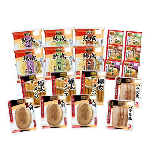 フードリエ 麺好亭おすすめセット FD1 フードリエ 麺好亭おすすめセット FD1