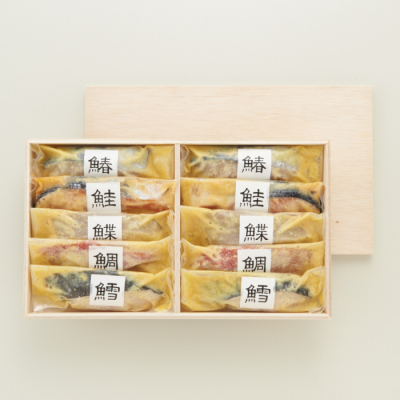 銀鱈・金目鯛入り味噌漬詰合せ(木箱入り)