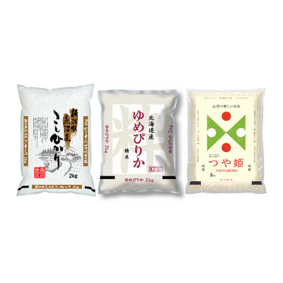 ブランド米3種食べ比べセット