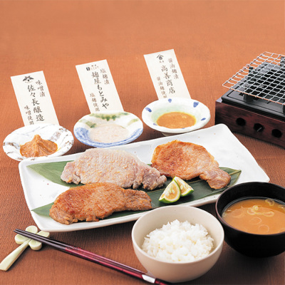 岩手県産豚ロース肉 味付け3種セット