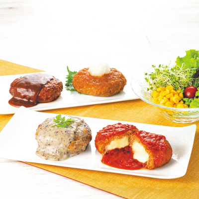 デリシャスハンバーグ4種セット