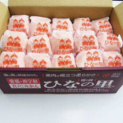 愛媛県産 越冬完熟ひなの里みかん 2kg(30～40玉)
