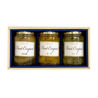 フルーツコンポート アラカルト 3本(清水白桃・甘夏・ピオーネ)