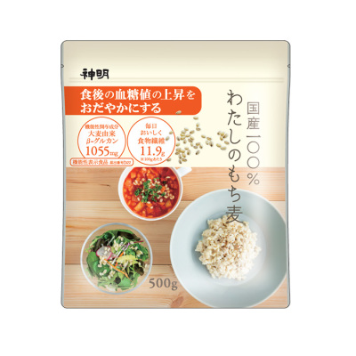 国産100％わたしのもち麦 500g