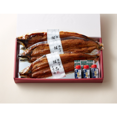 炭火手焼き鰻蒲焼 大サイズ3尾セット
