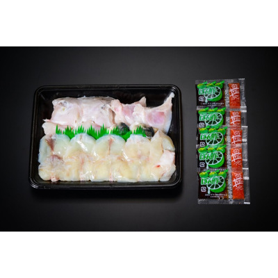 ふぐ鍋 3～4人前