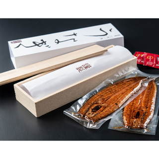 【贈答用】「兼光水産」愛知県三河産うなぎ蒲焼２本セット(養殖)