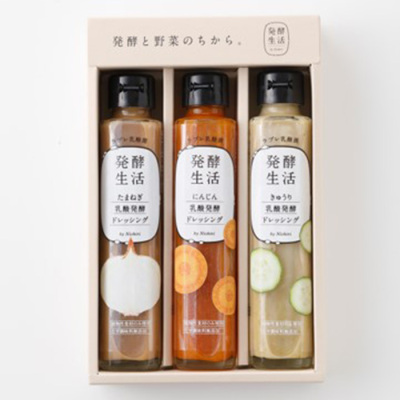 乳酸発酵 野菜ドレッシング詰合せ