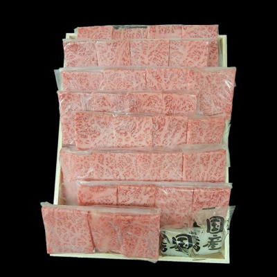 佐賀県産 佐賀牛焼肉用(ロース) 500g