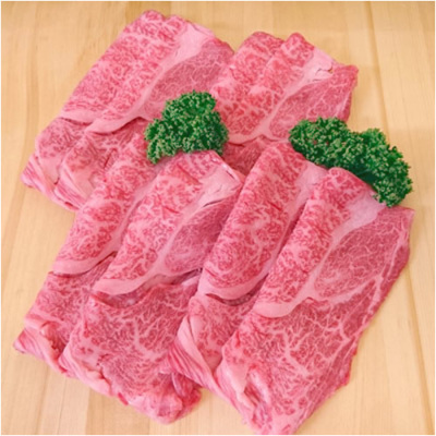 佐賀県産 佐賀牛すき焼き用(肩ロース) 570g