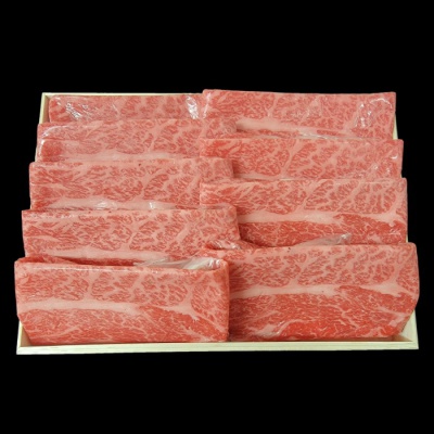 佐賀県産 佐賀牛しゃぶしゃぶ用(肩ロース) 570g