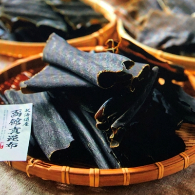 天然真昆布(函館産)<10月6日受け取り>