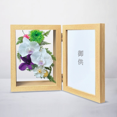 プリザーブドフラワー Virtue(バーチュー/美徳)