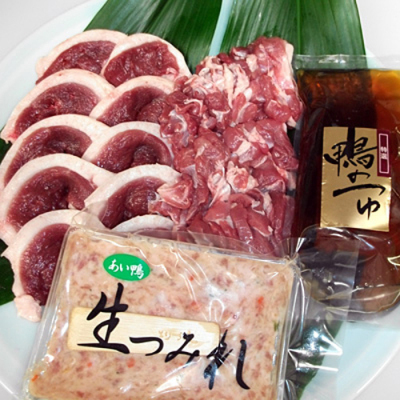 あい鴨鍋セット