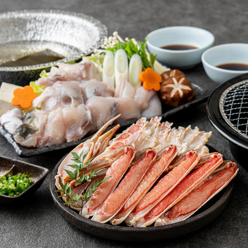 玄品 蟹とふぐの豪華鍋セット FD1 玄品 蟹とふぐの豪華鍋セット FD1