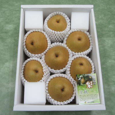 福島県産 JAふくしま未来 王秋梨