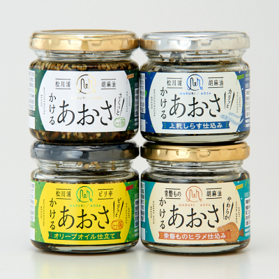 かけるあおさ6個セット