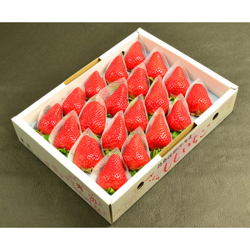 徳島県 さくらももいちご 16～28粒(h1260065)｜フード(食品・スイーツ