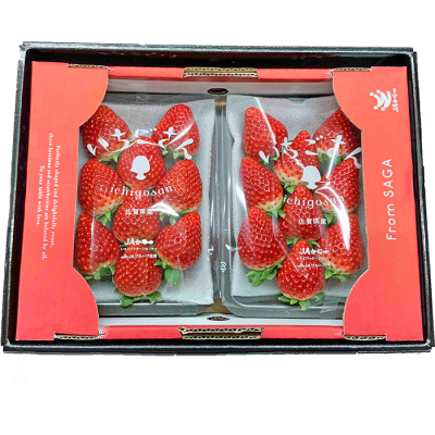 佐賀県・いちごさん