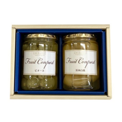 フルーツコンポート アソート 2本(ピオーネ・清水白桃)