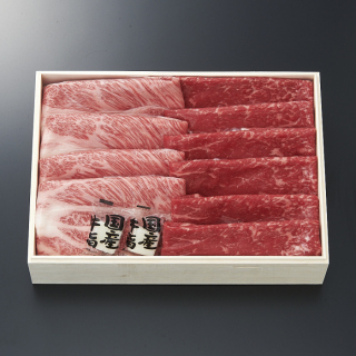 黒毛和牛すき焼き用肩ロース・モモ 650g