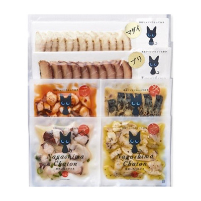 スモーク＆マリネセット