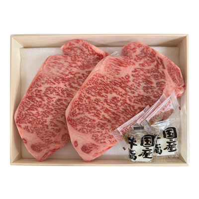 和牛ステーキ用サーロイン