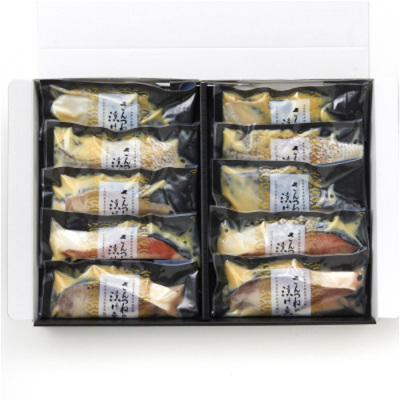 国産西京漬け詰合せ 10切入り