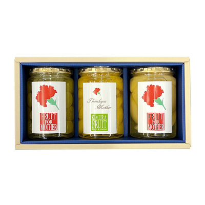 3種のフルーツコンポートアラカルト(ピオーネ・甘夏・清水白桃)【母の日限定ラベル】