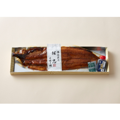 炭火手焼き鰻蒲焼 大サイズ1尾セット