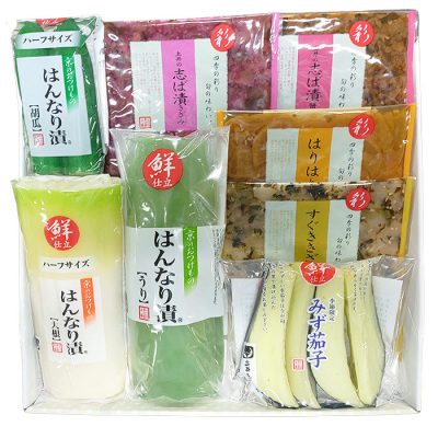 京のはんなり漬