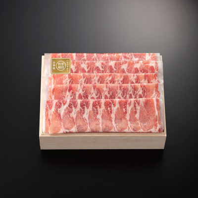 山形県産 平田牧場 金華豚しゃぶしゃぶ用(肩ロース) 500g【冷凍】