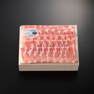 かごしま黒豚しゃぶしゃぶ用(肩ロース) 500g