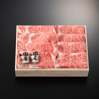国内産 黒毛和牛すき焼き用(肩ロース) 590g【冷凍】