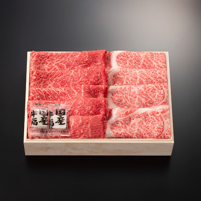 国内産 黒毛和牛すき焼き用(肩ロース・モモ) 650g【冷凍】