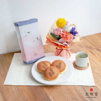 生花 そのまま飾れるお月見ブーケ＆文明堂東京「月三笠3個入」