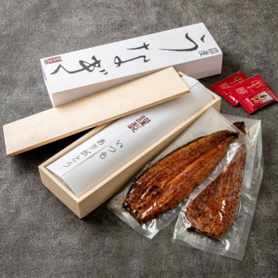 【敬老の日】贈答用 国産「三河のうなぎ」蒲焼き2本セット