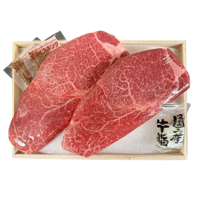 佐賀牛ステーキ用ヘレ2枚入り 300g