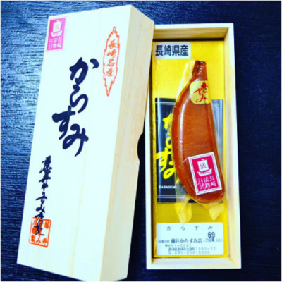 本からすみ
