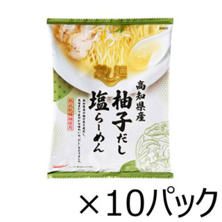 tabete だし麺 高知県産柚子だし塩ラーメン 10食セット
