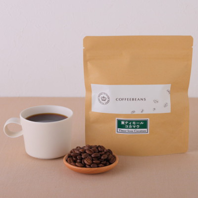 東ティモール コカマウ 300g