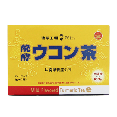 沖縄県物産公社 琉球王朝秘伝 醗酵ウコン茶 60袋