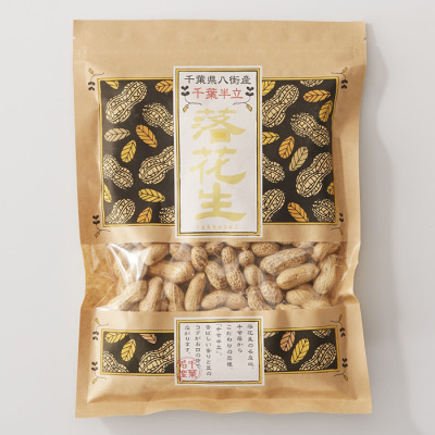 ドレ・殻付きピーナッツ 300g