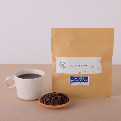 うめだ阪急ロイヤルブレンド 300g