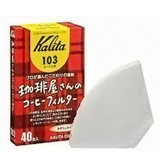 カリタ 珈琲屋さんのコーヒーフィルター103 (4～7人用・40枚入り ホワイト)