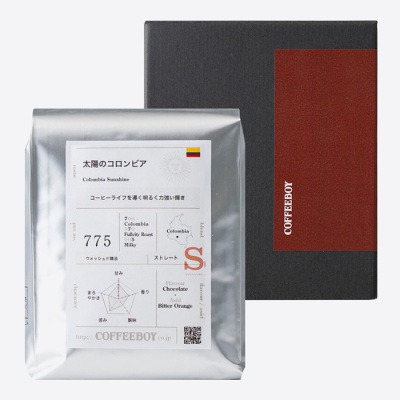 No.775 太陽のコロンビア 200g