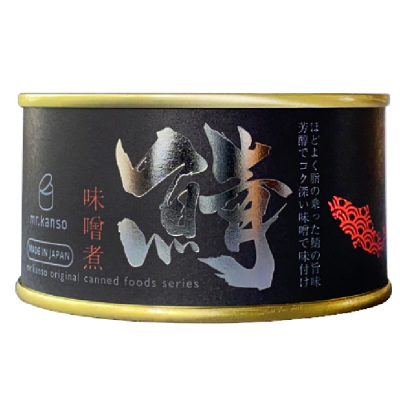 さばの味噌煮缶詰め